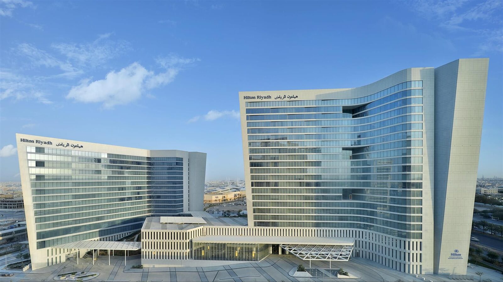 مرجع مشروع أبراج