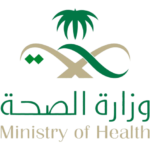 Home logo ministry of health saudi arabia identity transparent png removebg preview